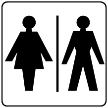 Marsmannen of Venusvrouwen